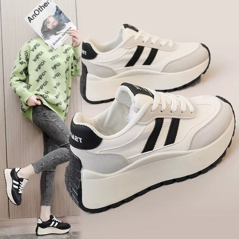 Element Pro – Comfort Trainers - Brown - 38