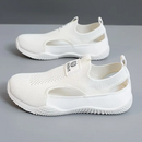 Femory Orthopaedic Trainers