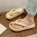 SkyComfort Orthopaedic Flip-Flops