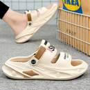 OrthoSmile Orthopaedic Slides