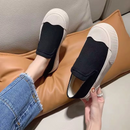 Gaia Orthopaedic Shoes