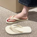 PureFlex Orthopaedic Flip-Flops