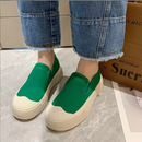 Gaia Orthopaedic Shoes