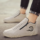 Explorer Orthopaedic Shoes