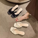 Vintage Orthopaedic Sandals