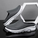 Vortex Orthopaedic Trainers
