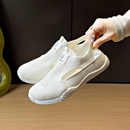 Femory Orthopaedic Trainers