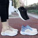 Velra Orthopaedic Trainers