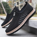 Prime Orthopaedic Shoes