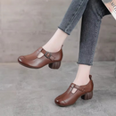 Vittoria Orthopaedic Shoes