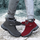 Air Comfort Orthopaedic Boots