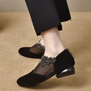 Elise Orthopaedic Shoes