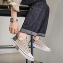 Old Fashion Orthopaedic Trainers