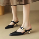 Paris Orthopaedic Shoes