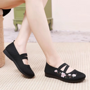Lilia Orthopaedic Shoes