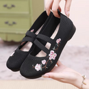 Lilia Orthopaedic Shoes