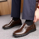 Icarus Orthopaedic Shoes