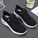 Velra Orthopaedic Trainers