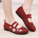 Lilia Orthopaedic Shoes