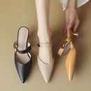 Paris Orthopaedic Shoes
