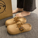 Royal Suede Orthopaedic Mule