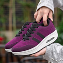 Comfy Air Orthopaedic Trainers