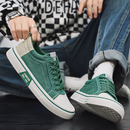 Old Fashion Orthopaedic Trainers