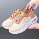 Velra Orthopaedic Trainers