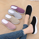 Stella Orthopaedic Trainers