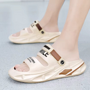 OrthoSmile Orthopaedic Slides
