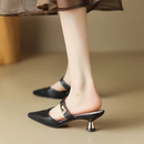 Paris Orthopaedic Shoes