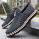Prime Orthopaedic Shoes