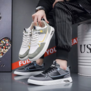 Flex Air Orthopaedic Trainers