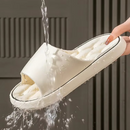 CloudFlex Orthopaedic Slides