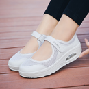 New Comfort Orthopaedic Trainers