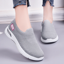 Comfort Slim Orthopaedic Trainers