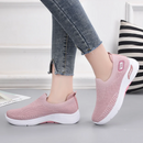Comfort Slim Orthopaedic Trainers