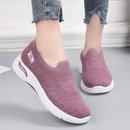 Comfort Slim Orthopaedic Trainers