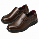 Icarus Orthopaedic Shoes