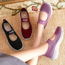 Flex Sole Orthopaedic Trainers