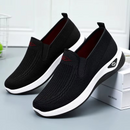 Pulse Flex Orthopaedic Trainers