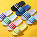Mabel Orthopaedic Slides