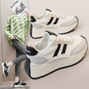 Element Pro Orthopaedic Trainers