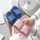 RelaxPoint Orthopaedic Slides