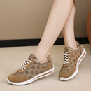 Rose Orthopaedic Trainers