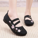 Lilia Orthopaedic Shoes