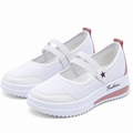 Dreamy Step Orthopaedic Trainers