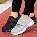Lux Orthopaedic Trainers