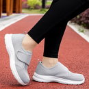 Lux Orthopaedic Trainers