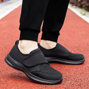 Lux Orthopaedic Trainers
